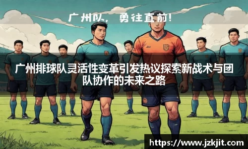 米兰平台