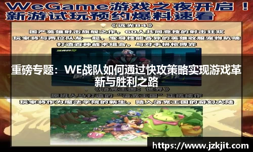 米兰体育app