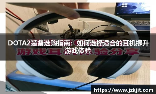 米兰体育app