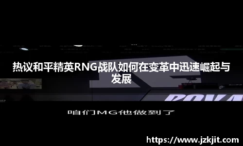 米兰体育app