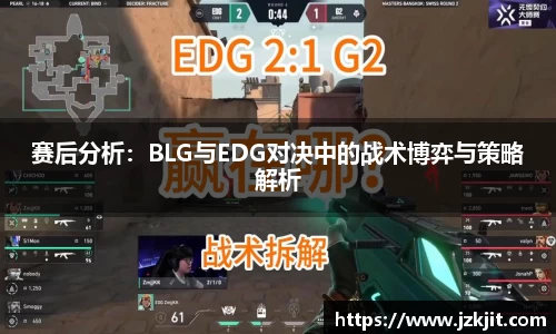 米兰体育app