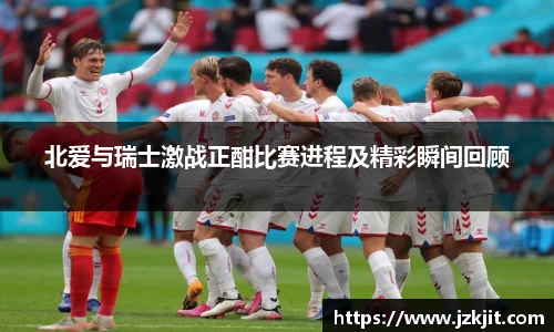 米兰体育官网