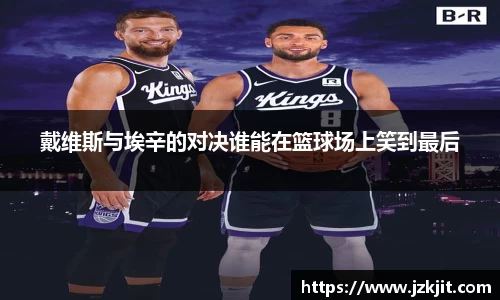 米兰体育app