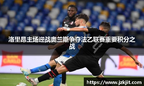 米兰体育app