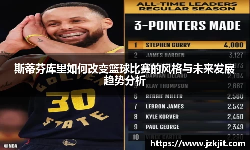 米兰平台