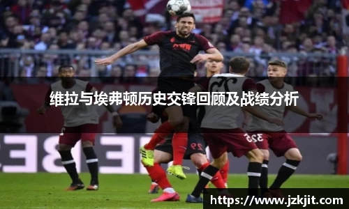米兰体育