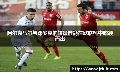 米兰平台