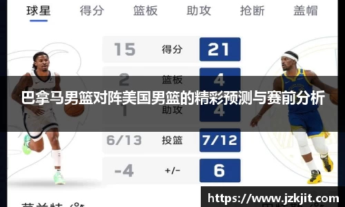 米兰平台