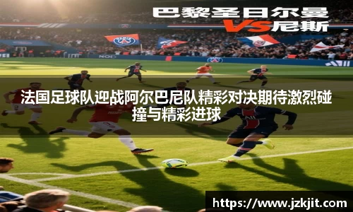 米兰平台