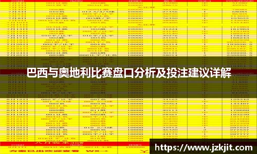 米兰平台