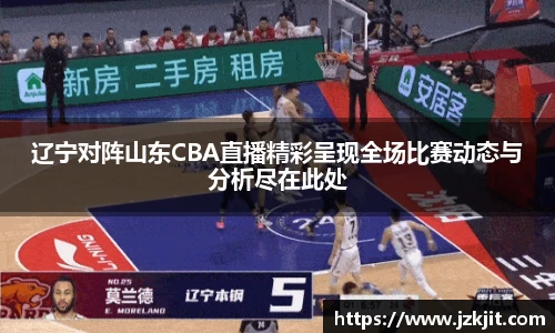 米兰体育app