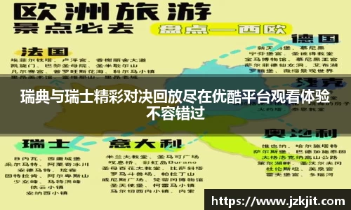 米兰平台