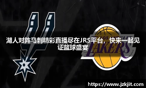 米兰平台