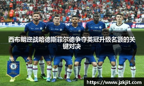 米兰平台