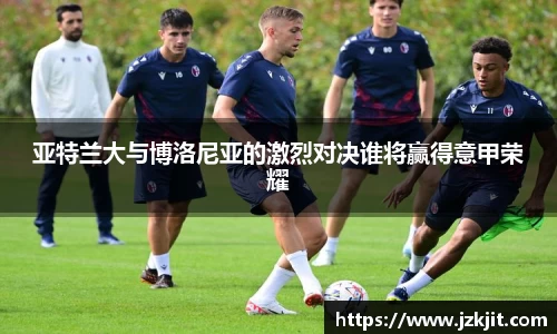 米兰体育官网