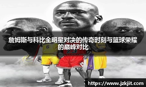 米兰平台