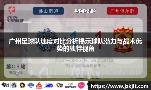 米兰平台