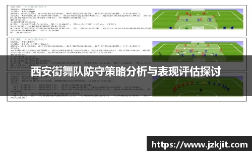 米兰体育官网
