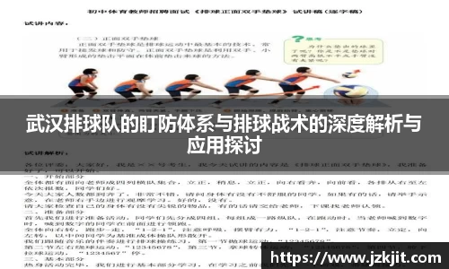 米兰平台
